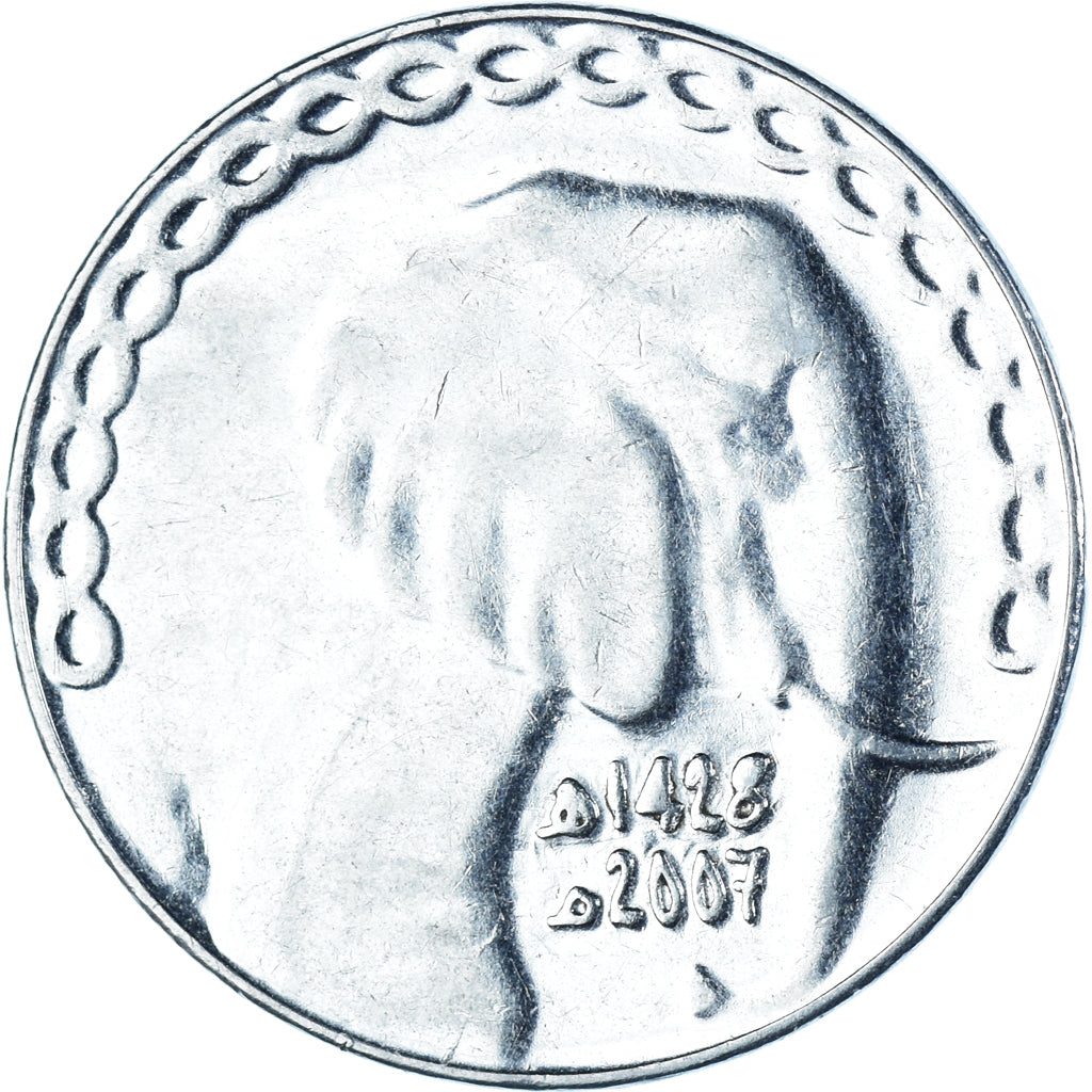 Moeda, Argélia, 5 Dinars, 2007