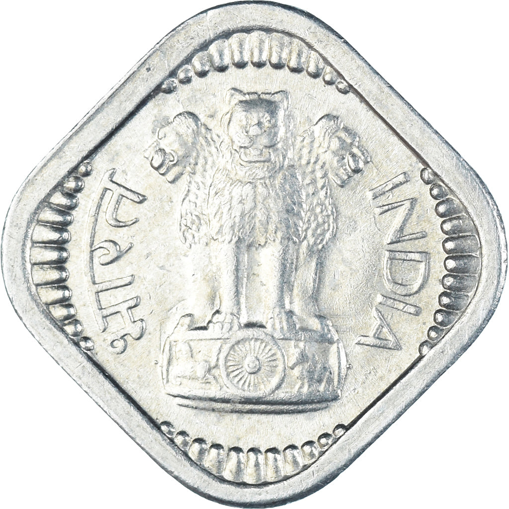 Coin, India, 5 Naye Paise, 1963