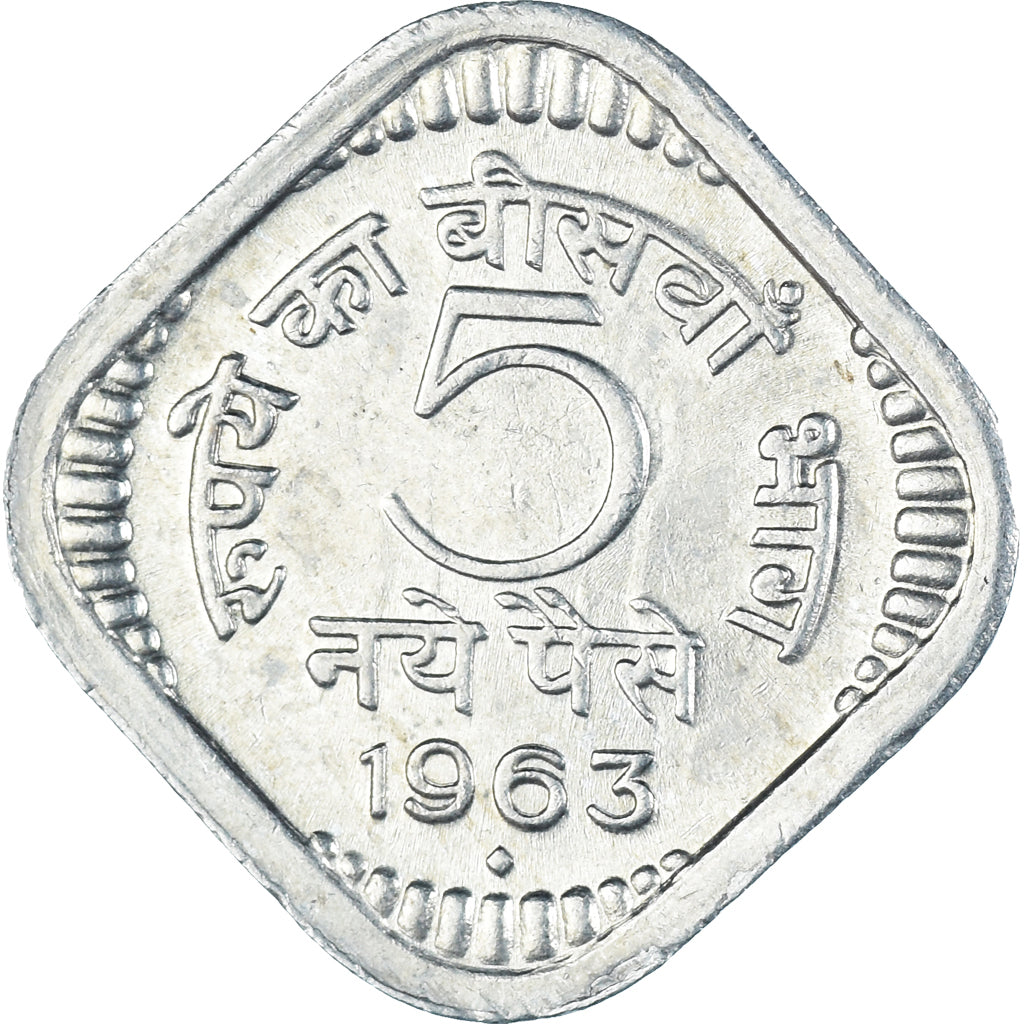Coin, India, 5 Naye Paise, 1963