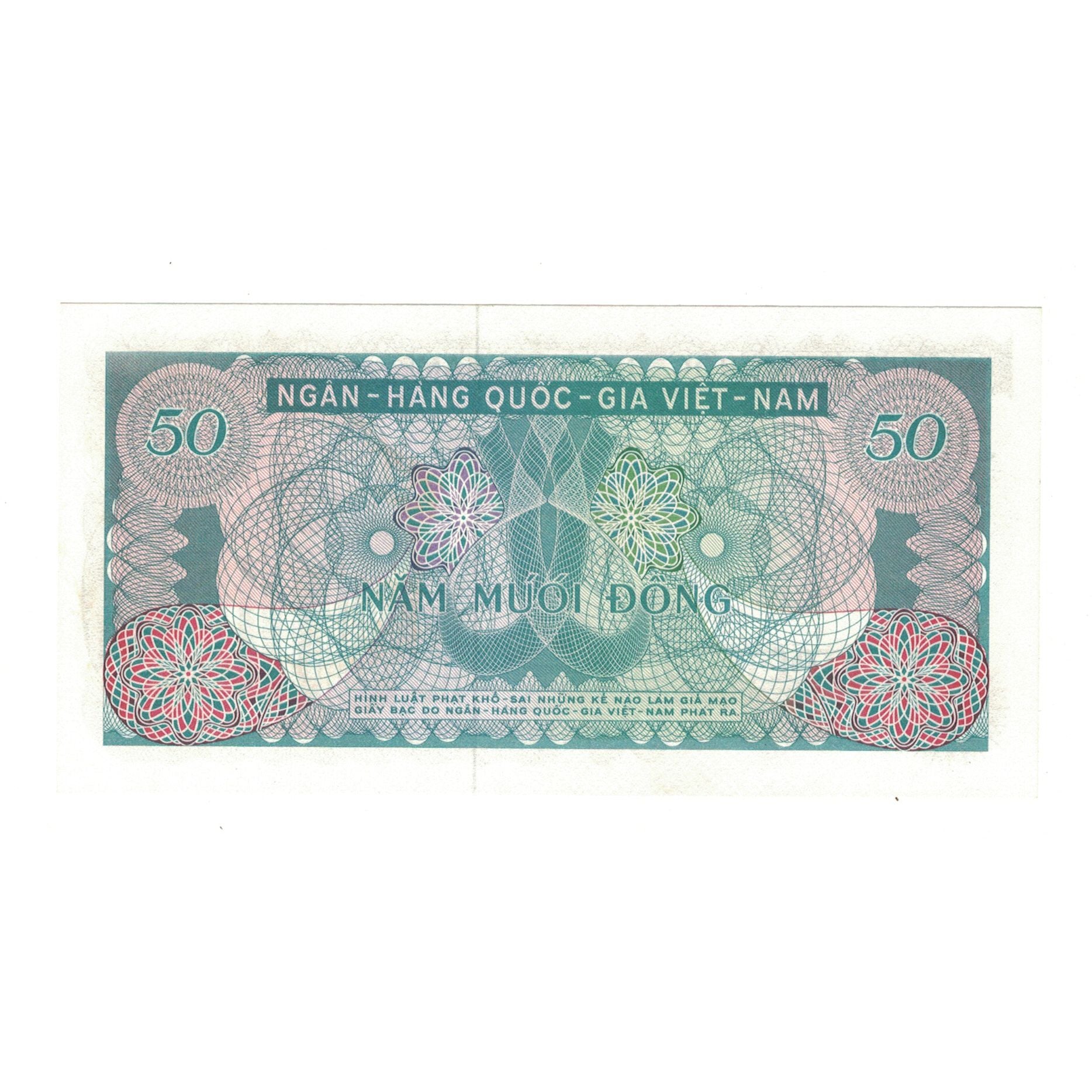 Billet, Viet Nam du Sud , 50 D<ox>ng, undated (1969), KM:25a, NEUF