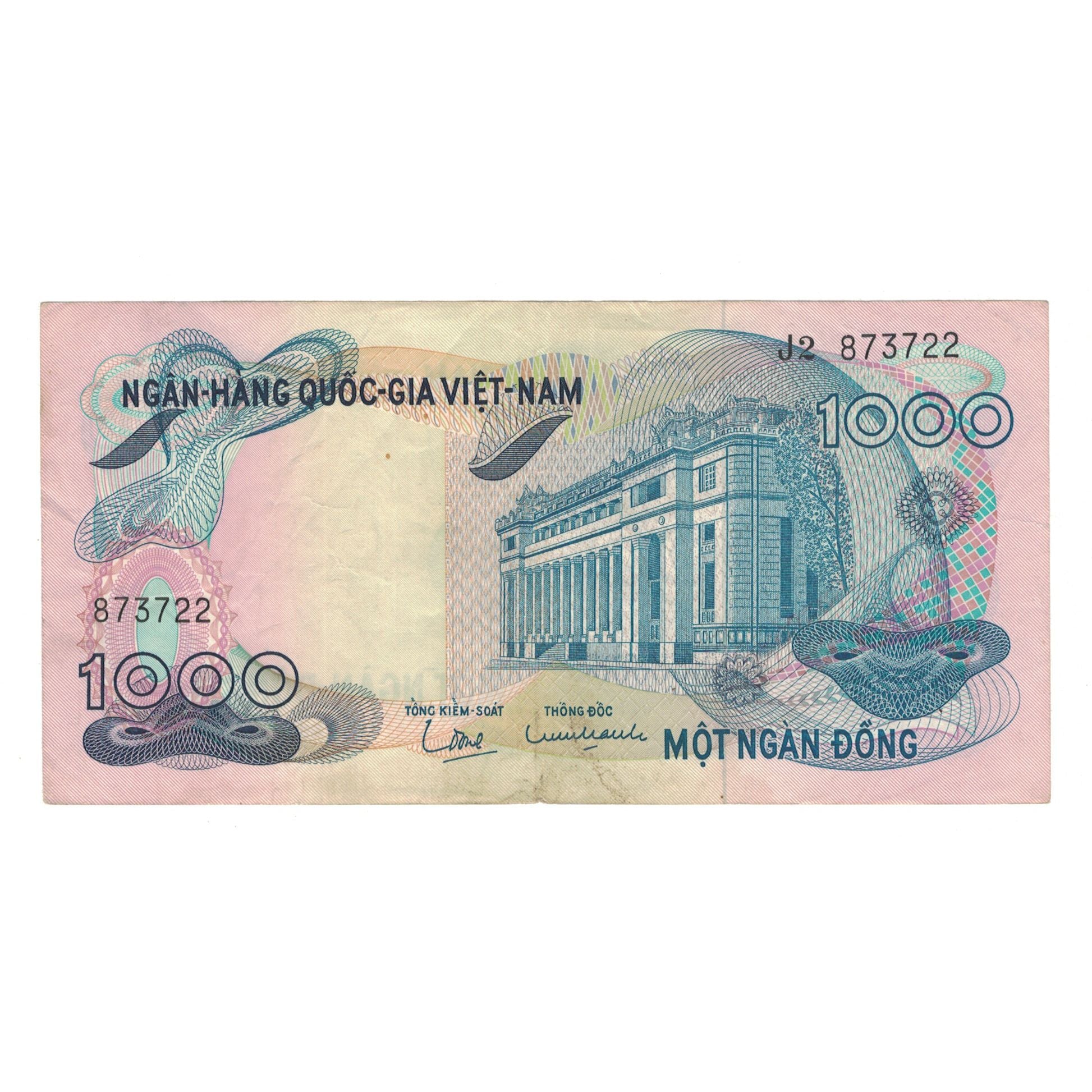 Billet, Viet Nam du Sud , 1000 D<ox>ng, Undated (1971), KM:29a, TTB