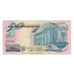 Billet, Viet Nam du Sud , 1000 D<ox>ng, Undated (1971), KM:29a, TTB