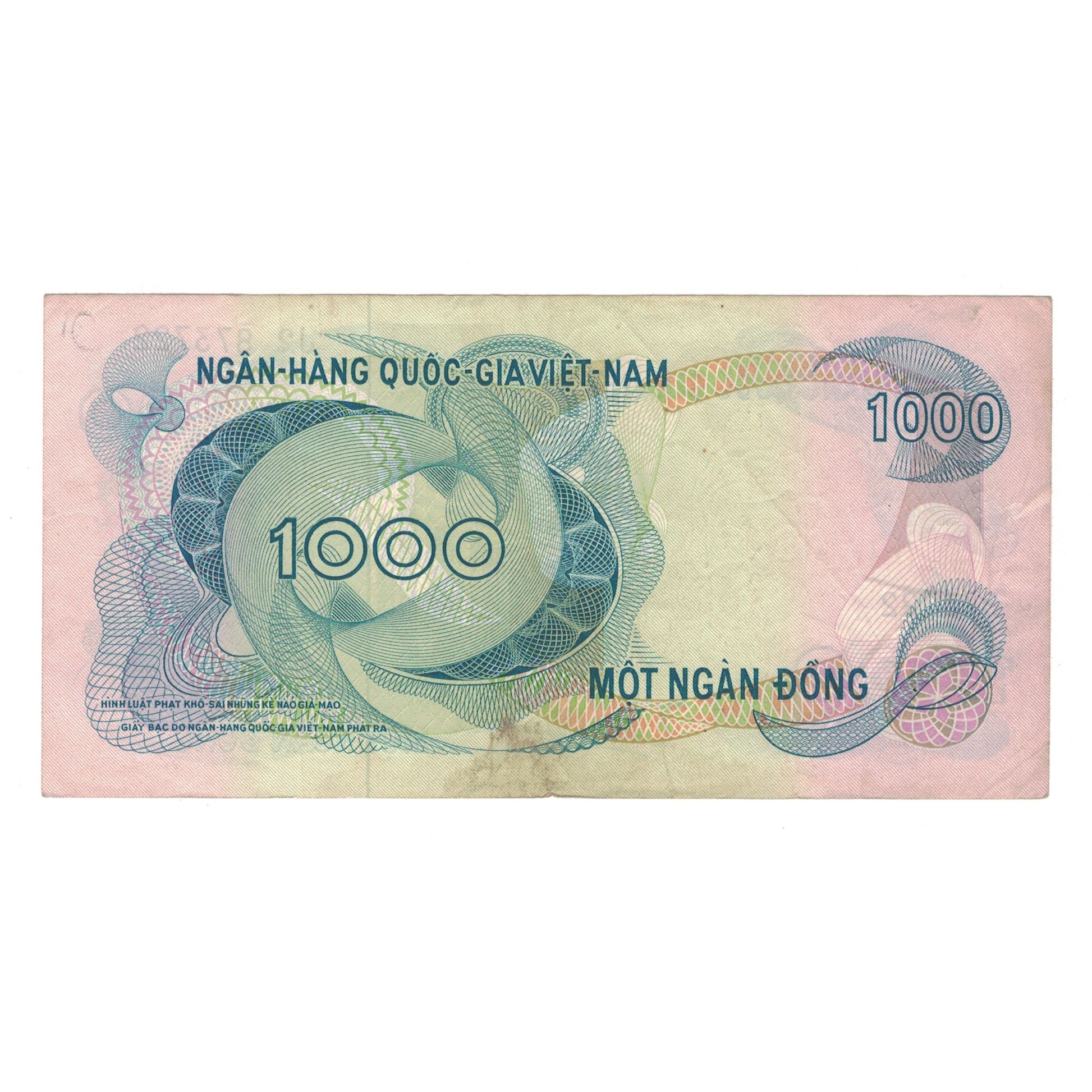 Billet, Viet Nam du Sud , 1000 D<ox>ng, Undated (1971), KM:29a, TTB