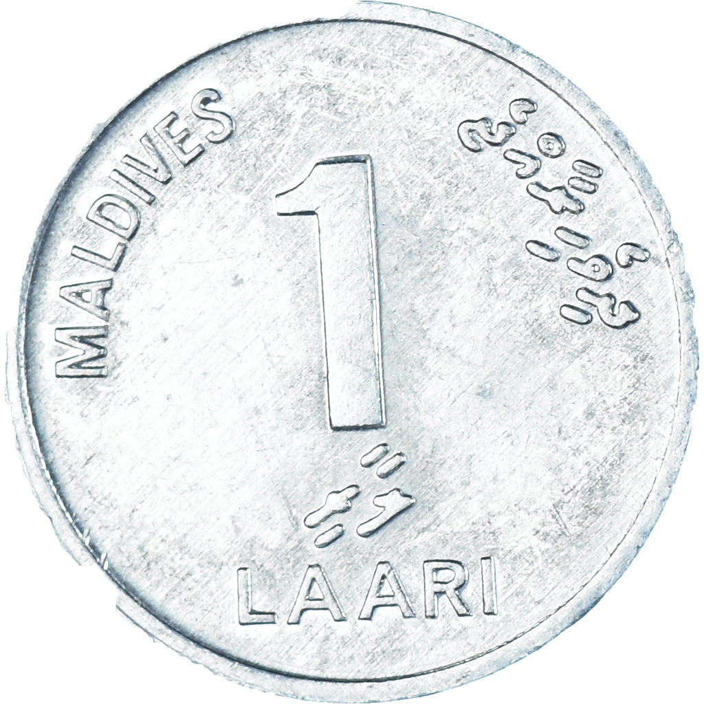 Moneta, Malediwy, Laari, 1984