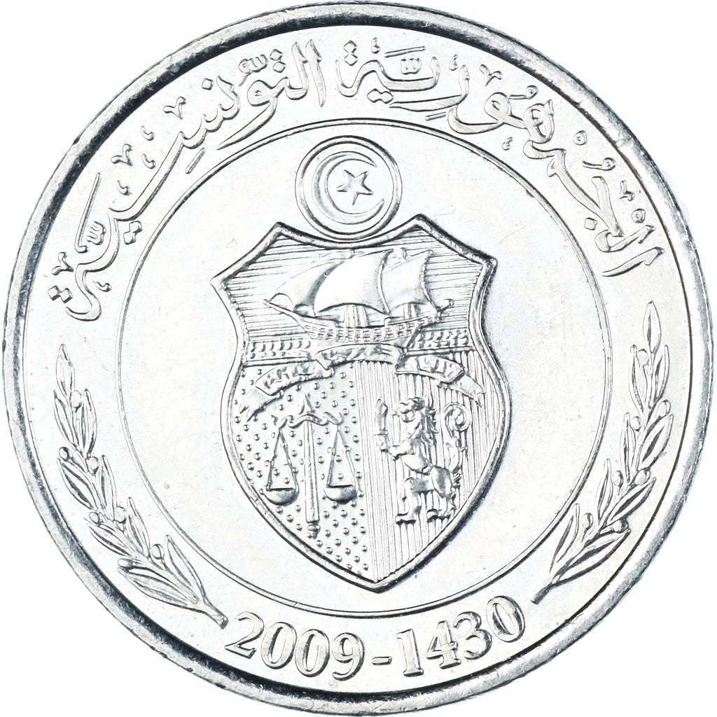 Moneta, Tunisia, 1/2 Dinar, 2009