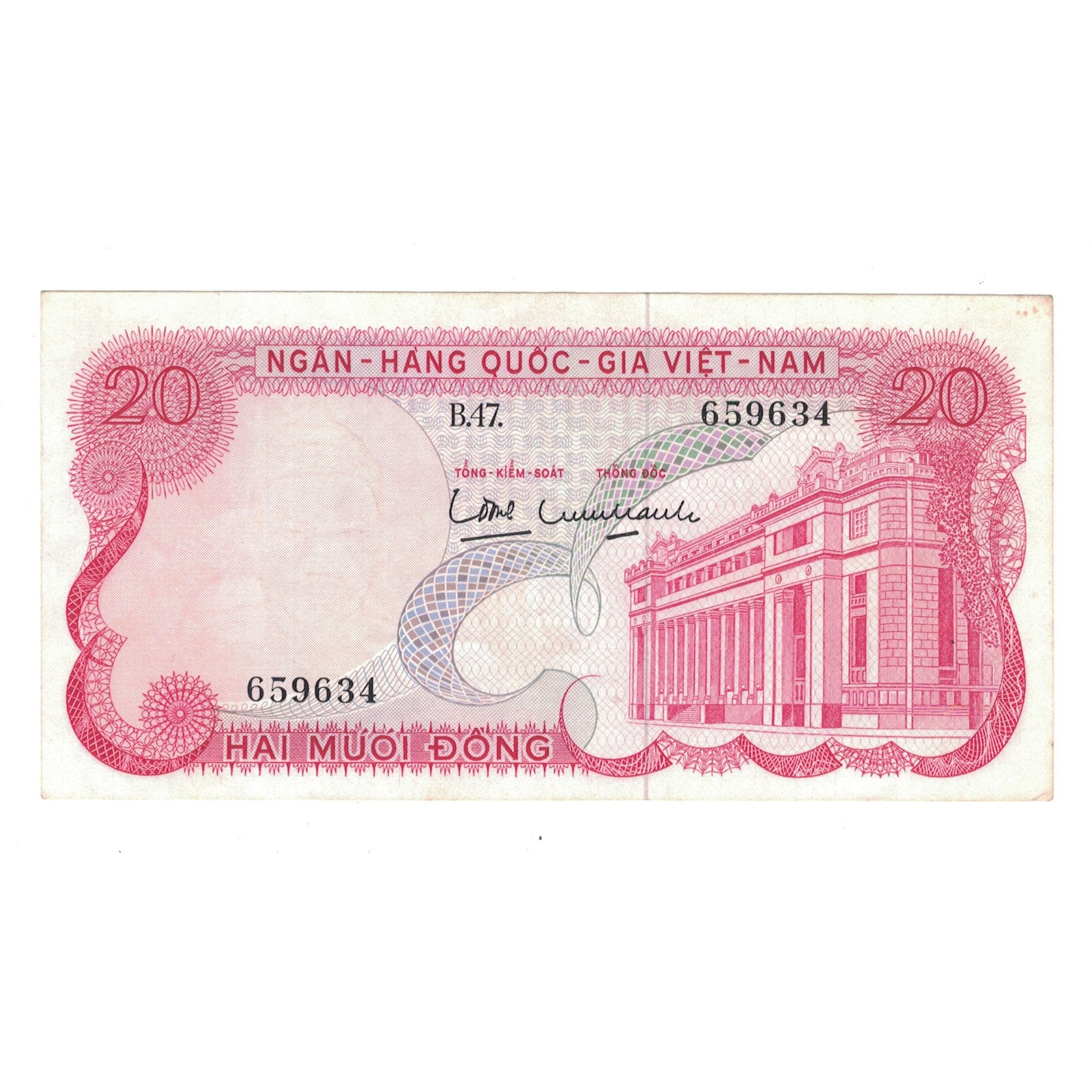 Billet, Viet Nam du Sud , 20 D<ox>ng, undated (1969), KM:24a, SUP