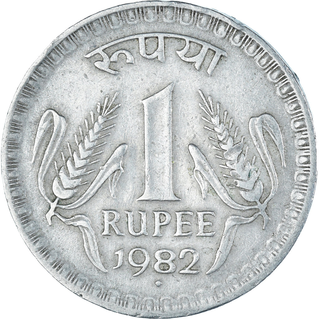 Münze, India, Rupee, 1982