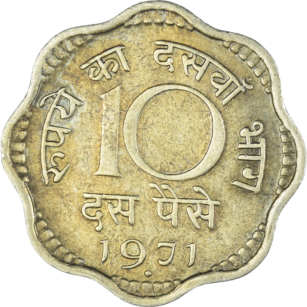 Moneda, India, 10 Paise, 1971
