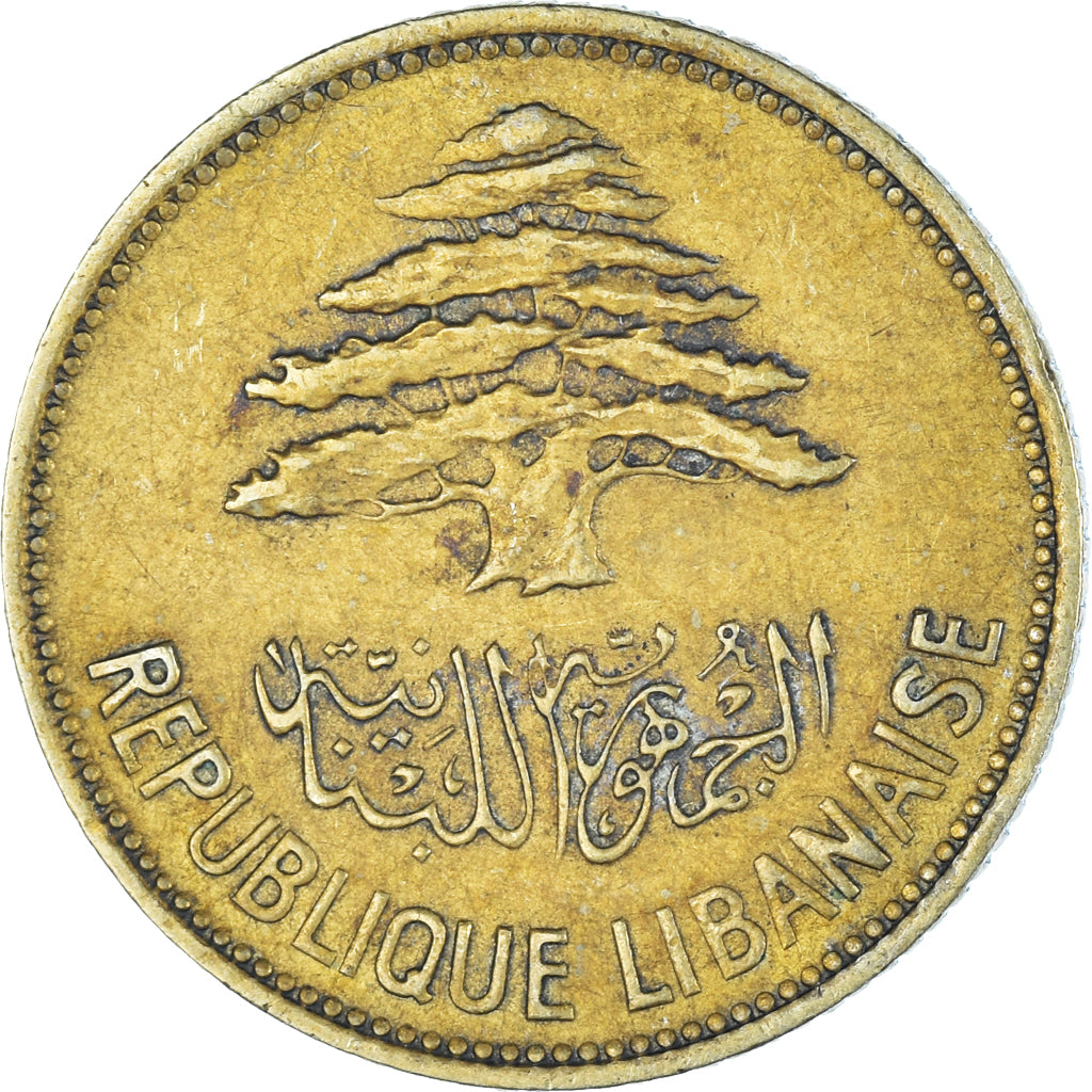 Coin, Lebanon, 25 Piastres, 1961