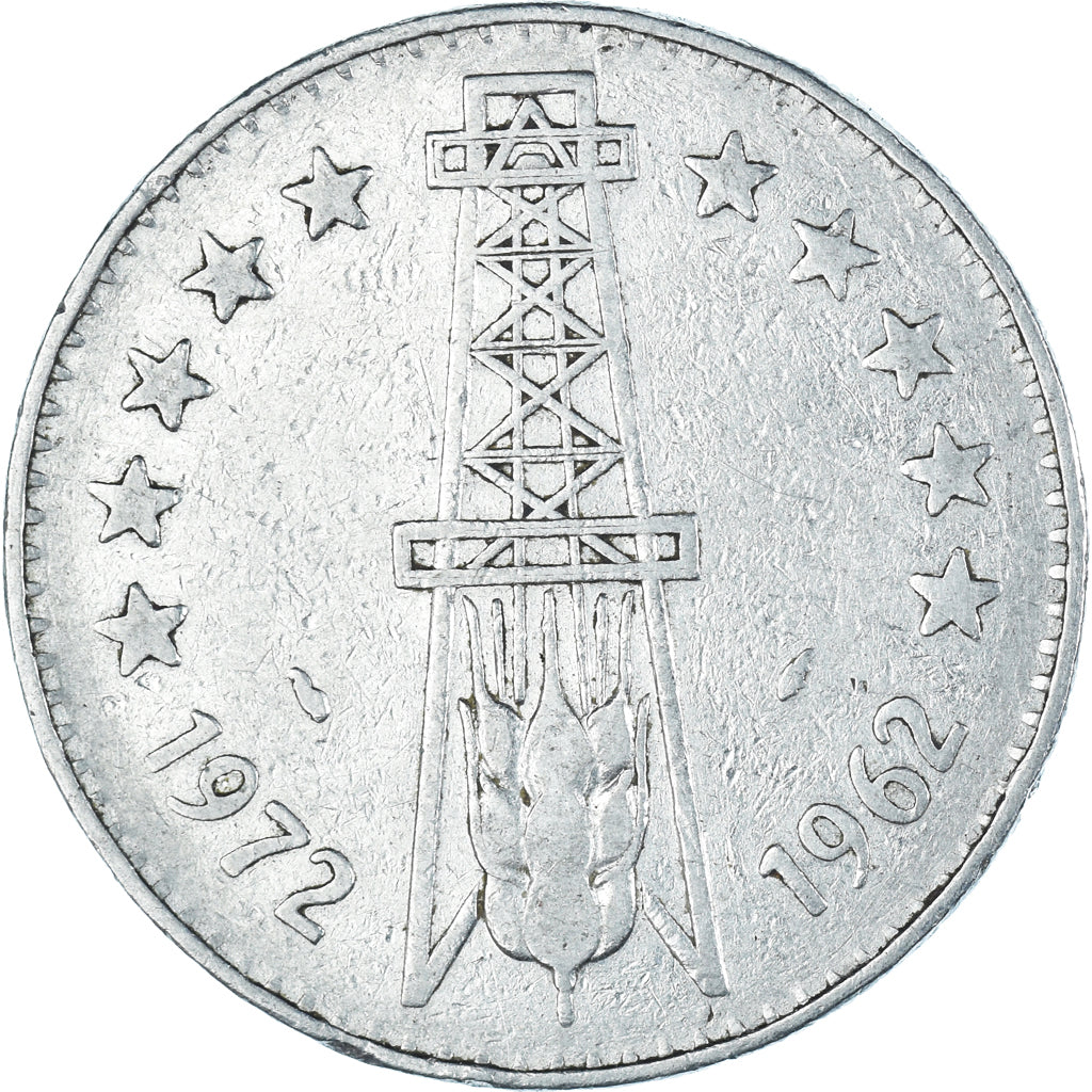 Coin, Algeria, 5 Dinars, 1972