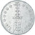 Coin, Algeria, 5 Dinars, 1972
