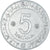 Coin, Algeria, 5 Dinars, 1972