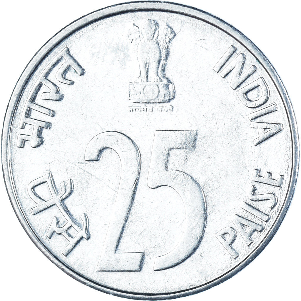 Coin, India, 25 Paise, 1997