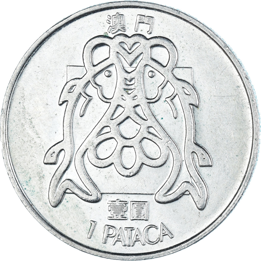 Monnaie, Macao, Pataca, 1982