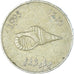 Moeda, Maldivas, 2 Rufiyaa, 1995