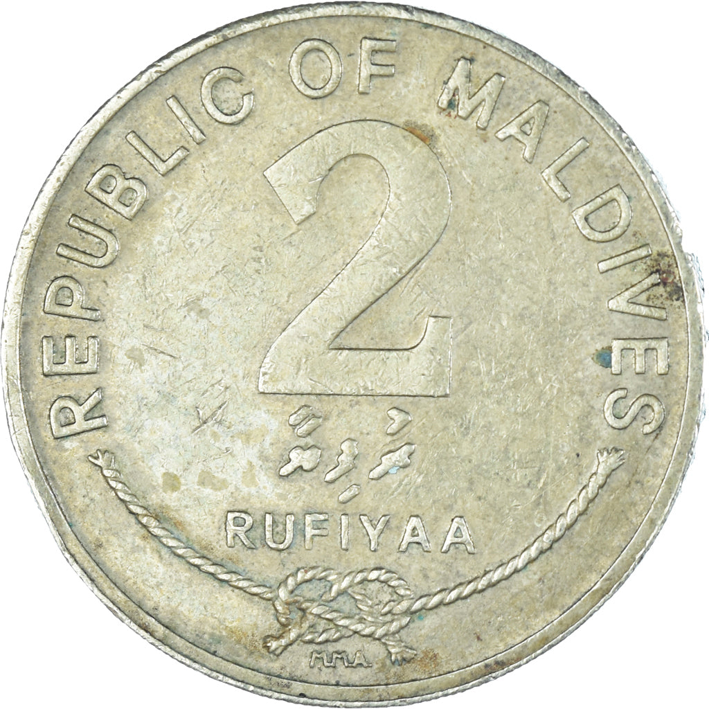 Moeda, Maldivas, 2 Rufiyaa, 1995