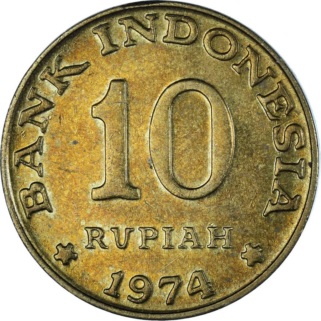 Coin, Indonesia, 10 Rupiah, 1974