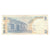 Banknote, Argentina, 2 Pesos, Undated (1997), KM:346, EF(40-45)