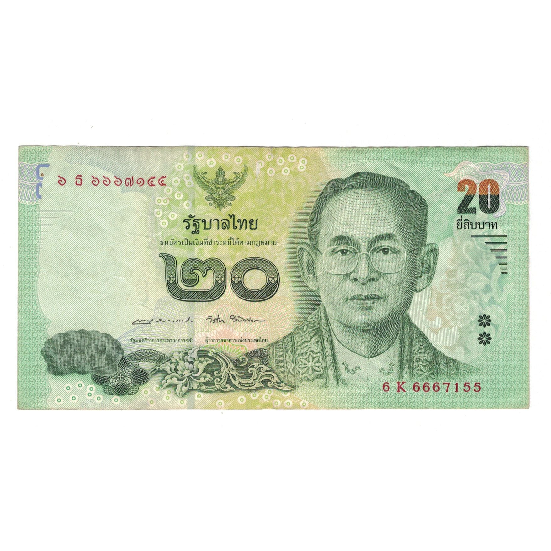 Nota, Tailândia, 20 Baht, EF(40-45)