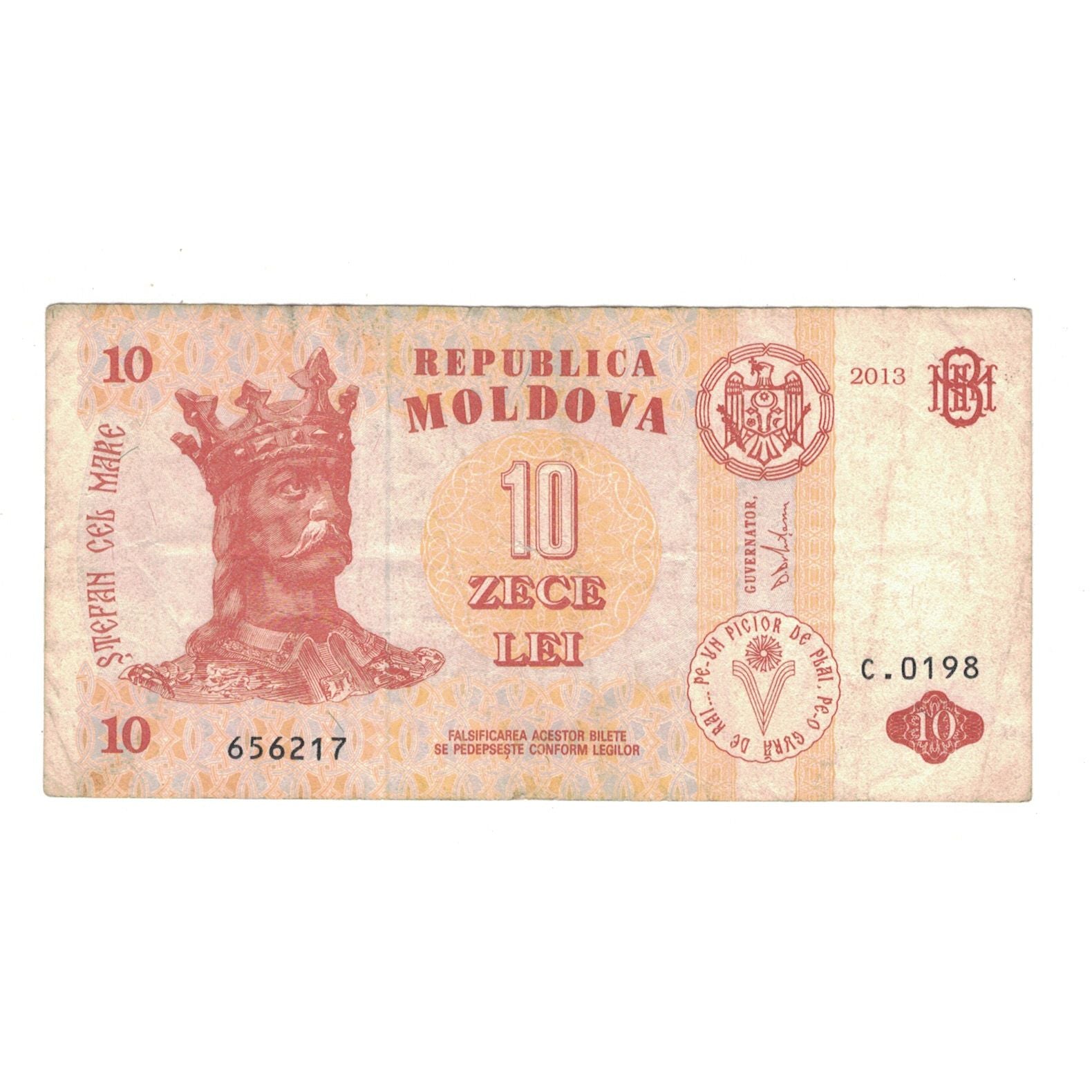 Banconote, Moldava, 10 Lei, 2013, MB+