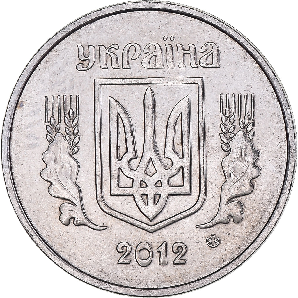 Münze, Ukraine, 2 Kopiyky, 2012