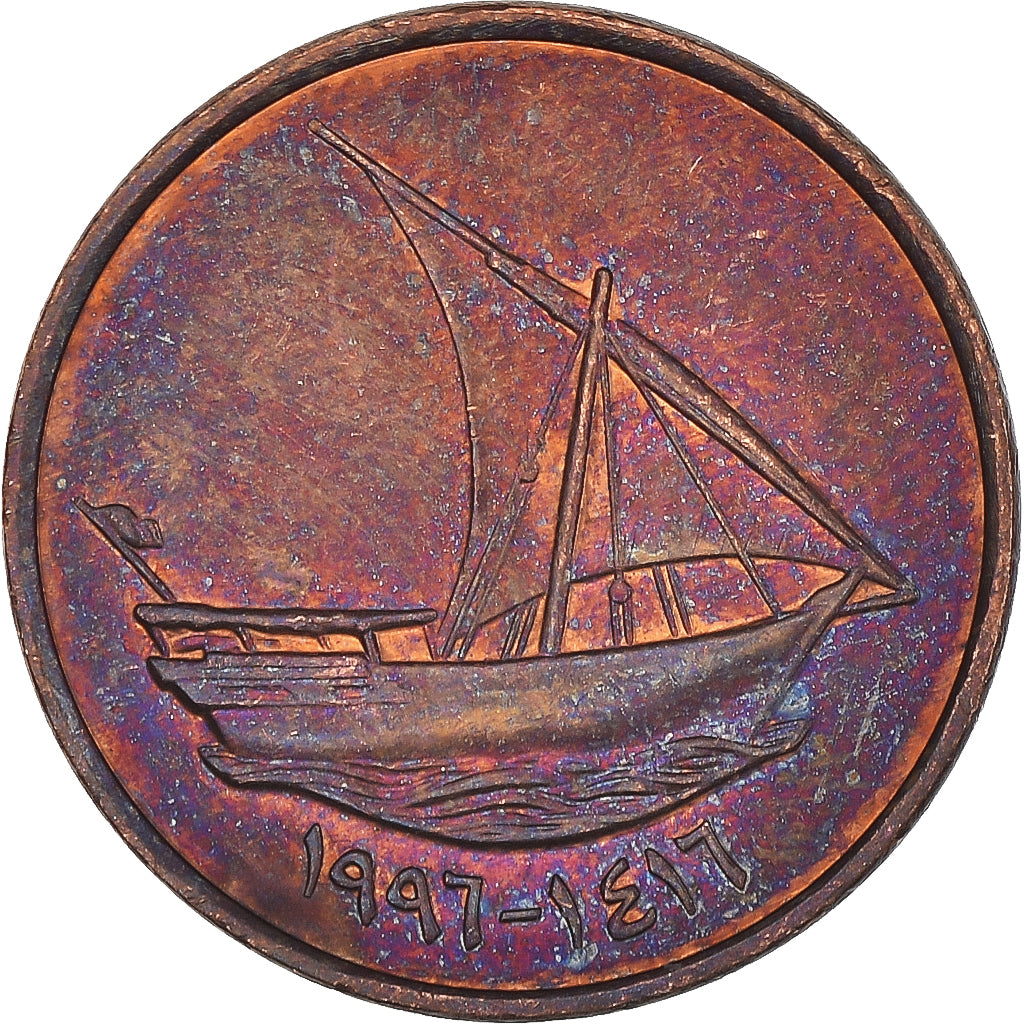 Moneta, Zjednoczone Emiraty Arabskie, 10 Fils, 1996