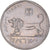 Monnaie, Israël, 1/2 Sheqel, 1981