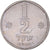 Monnaie, Israël, 1/2 Sheqel, 1981
