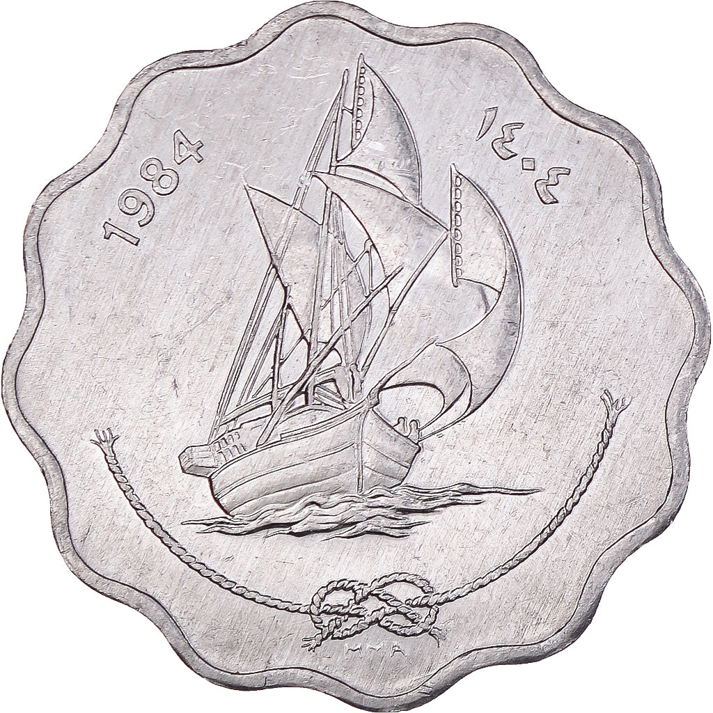 Monnaie, Maldives, 10 Laari, 1984