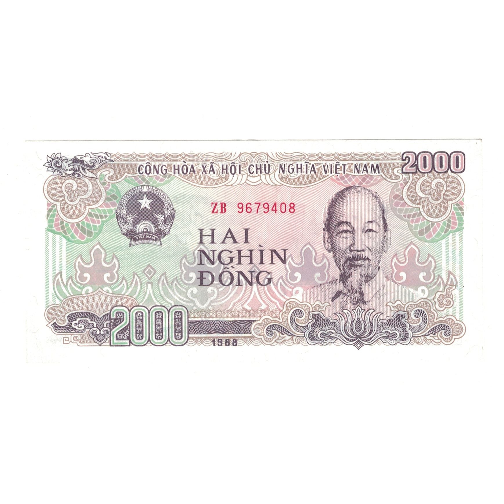 Geldschein, Vietnam, 2000 D<ox>ng, 1988, KM:107a, SS+