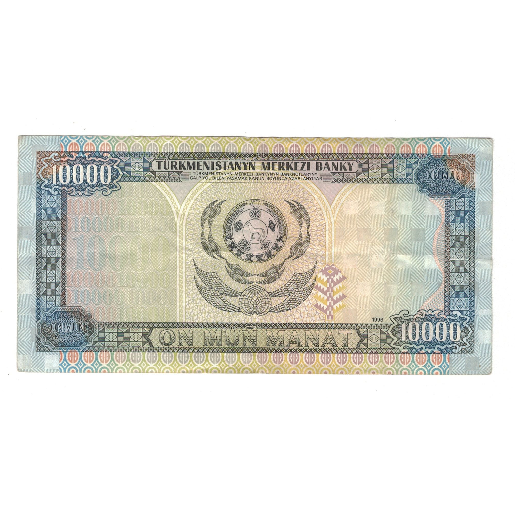 Nota, Turquemenistão, 10,000 Manat, 1996, KM:10, EF(40-45)
