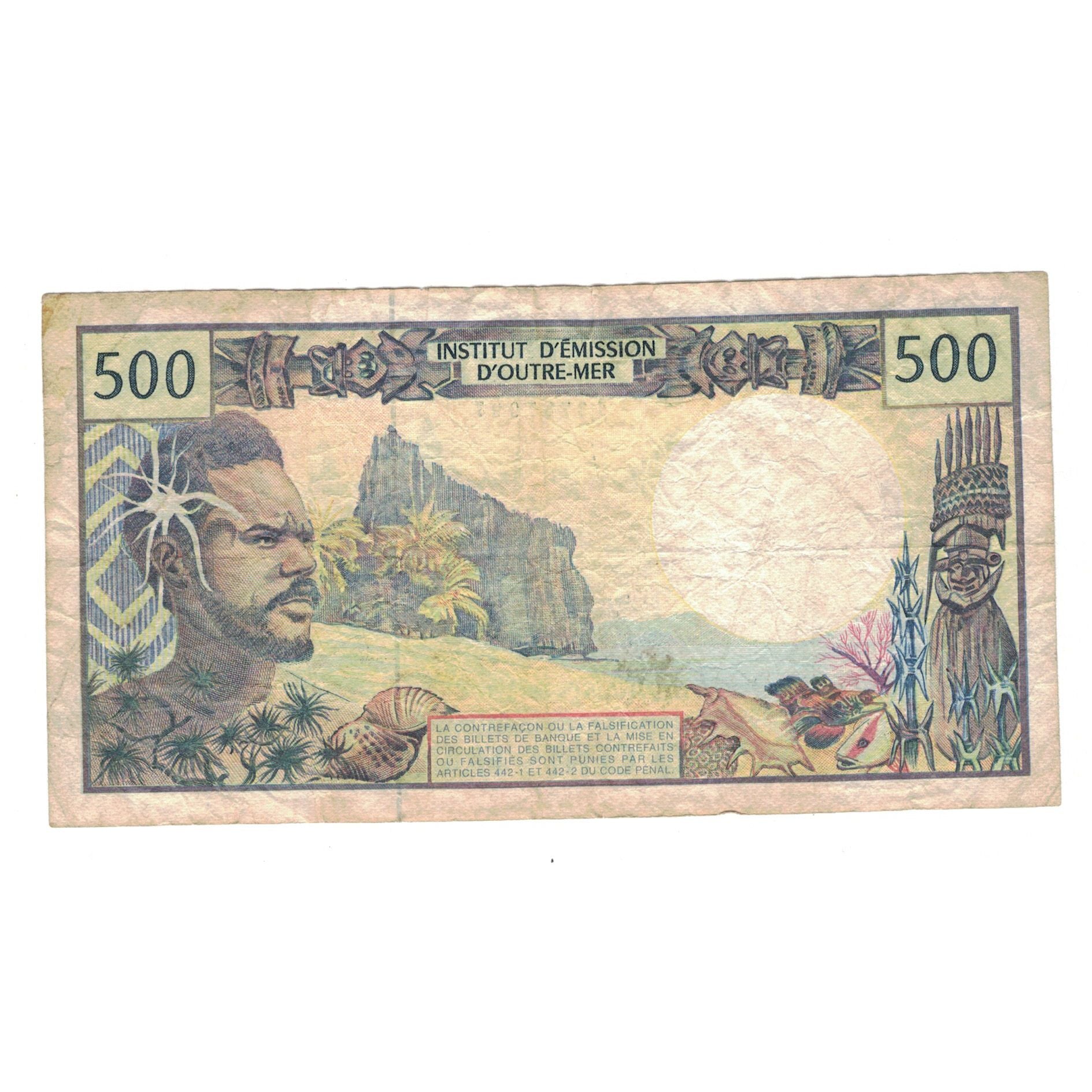 Geldschein, Tahiti, 500 Francs, 1985, KM:25d, S+