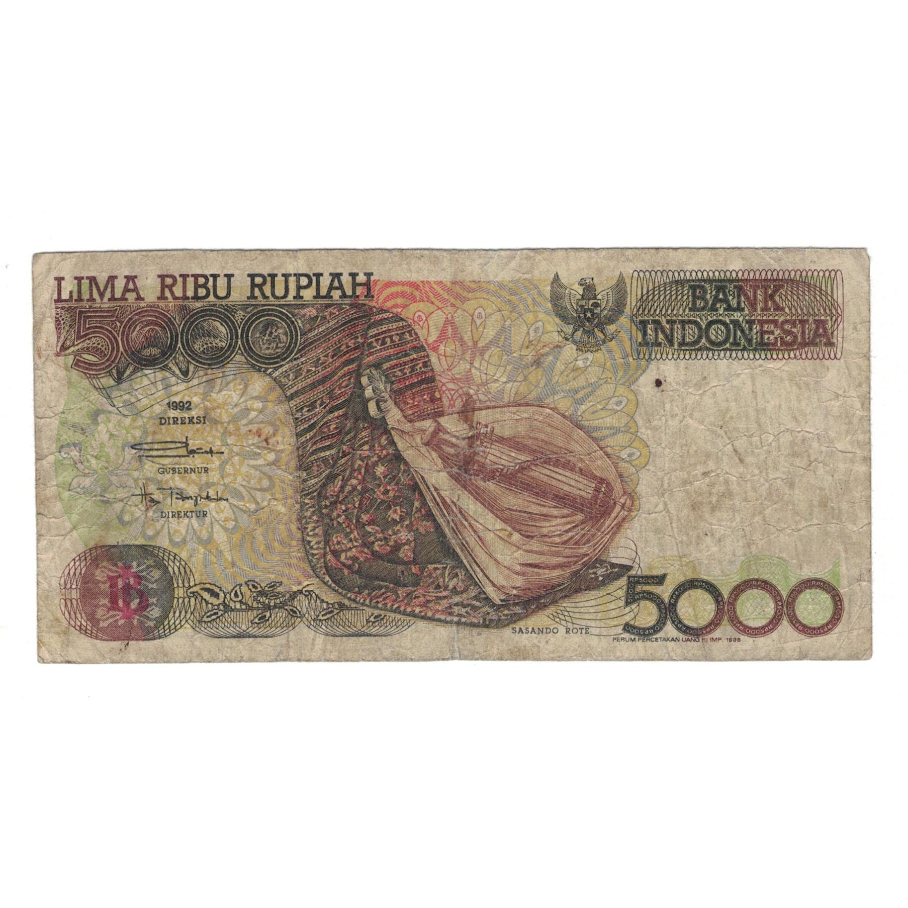 Banconote, Indonesia, 5000 Rupiah, 1992, KM:130a, B