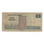 Banknote, Egypt, 5 Pounds, KM:59, VG(8-10)