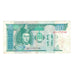 Banconote, Mongolia, 10 Tugrik, Undated (1993), KM:54, BB