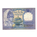 Banconote, Nepal, 1 Rupee, Undated (1991), KM:37, MB+