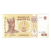 Banknot, Mołdawia, 1 Leu, 2010, KM:8j, EF(40-45)