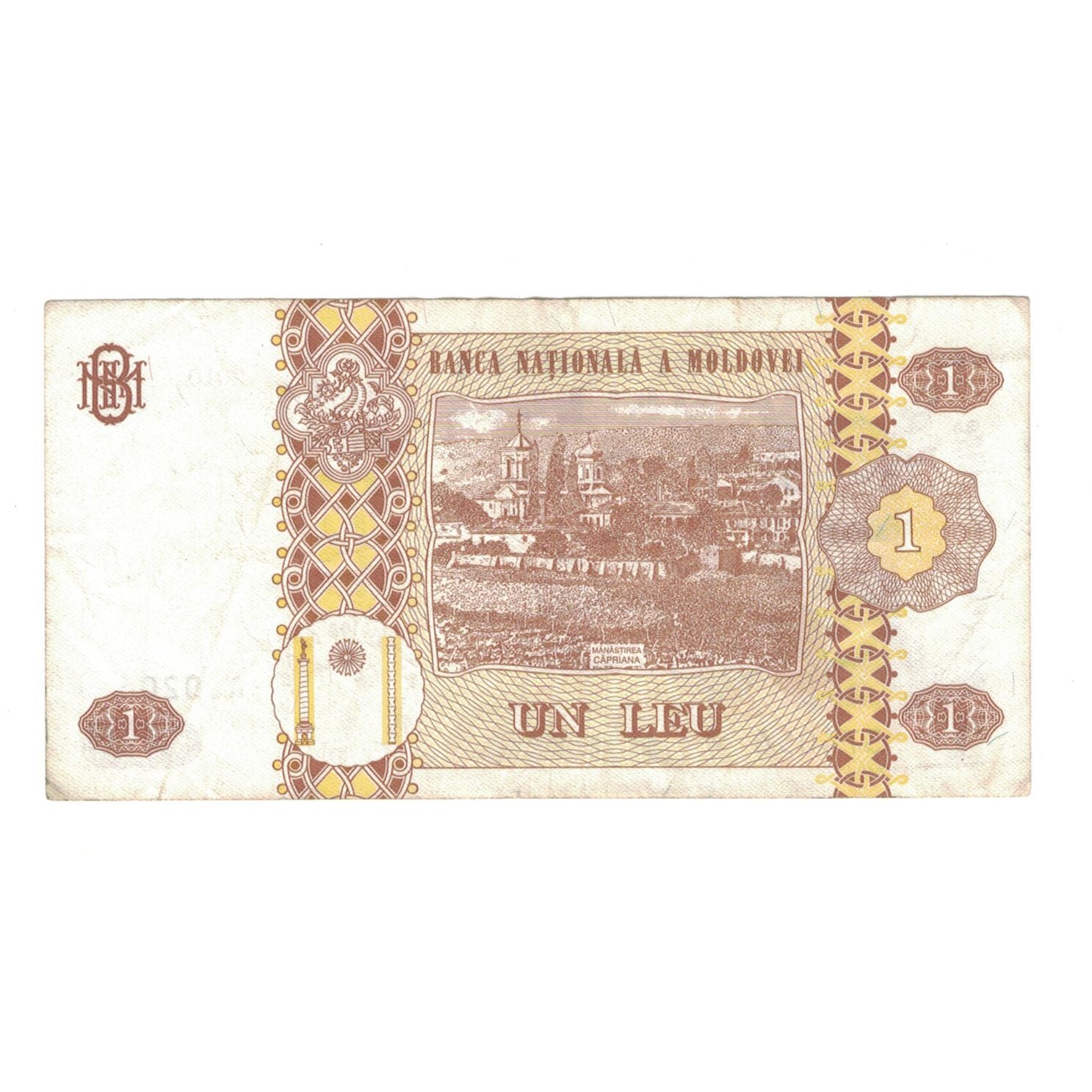Biljet, Moldova, 1 Leu, 2010, KM:8j, TTB