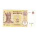 Banknot, Mołdawia, 1 Leu, 2015, EF(40-45)