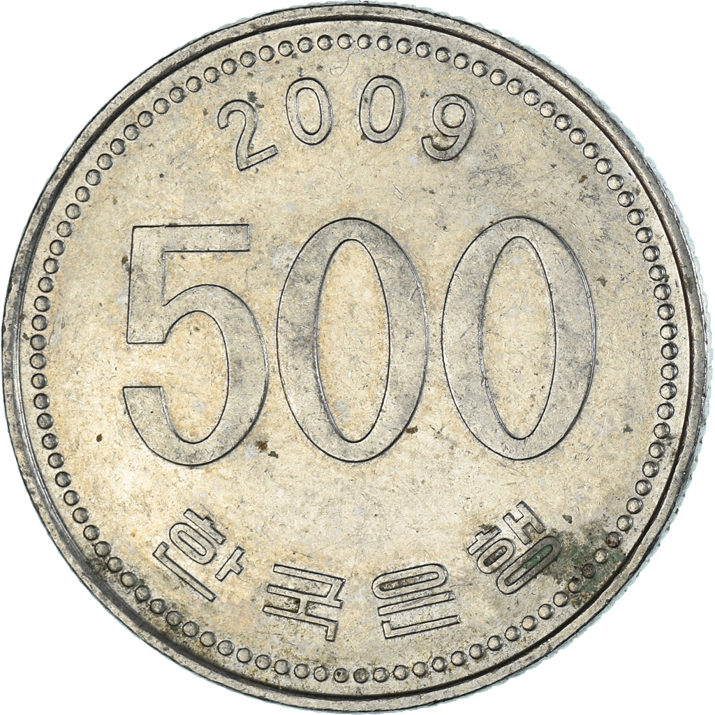 Monnaie, Corée du Sud, 500 Won, 2009