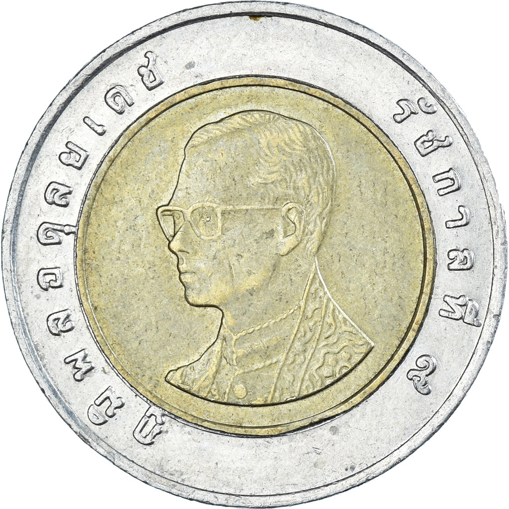 Moneta, Thailandia, 10 Baht, 2008