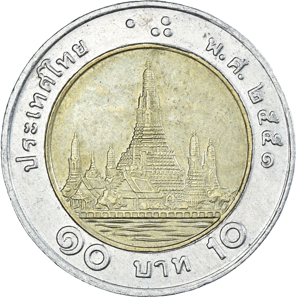 Moneta, Thailandia, 10 Baht, 2008