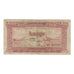 Banknote, Cambodia, 2000 Riels, KM:45a, VG(8-10)