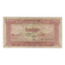Banconote, Cambogia, 2000 Riels, KM:45a, B