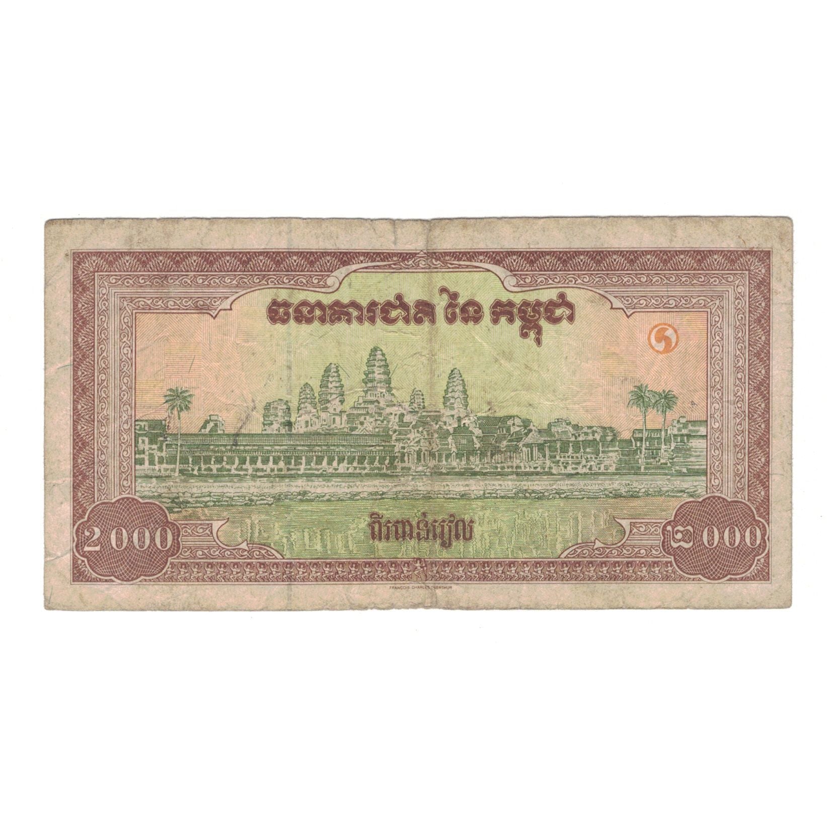 Banknote, Cambodia, 2000 Riels, KM:45a, VG(8-10)