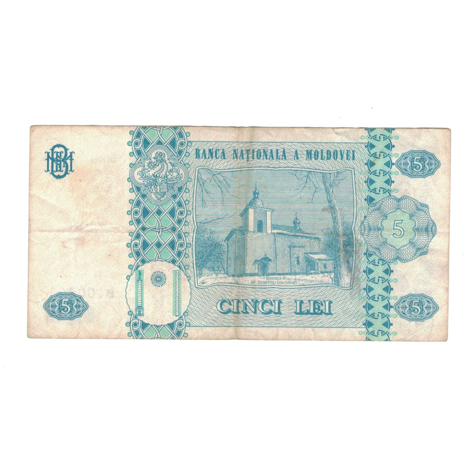 Biljet, Moldova, 5 Lei, 2009, KM:9e, TB