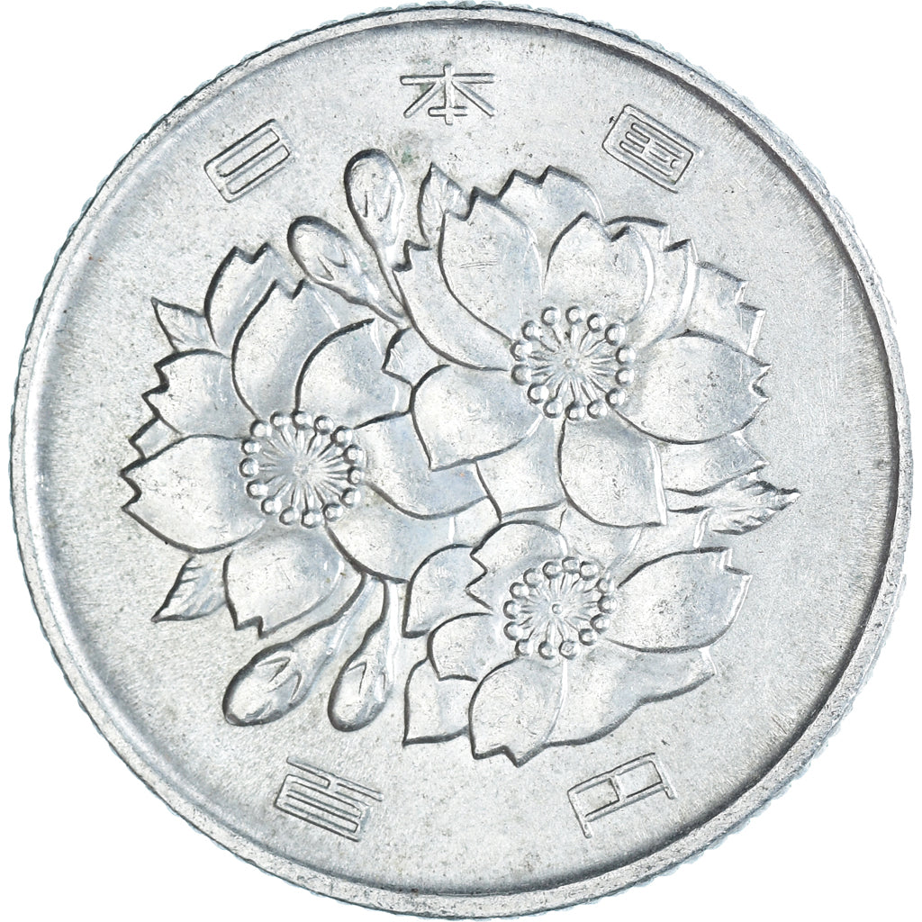 Monnaie, Japon, 100 Yen, 1980