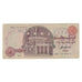 Banconote, Egitto, 10 Pounds, KM:51, MB