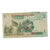 Biljet, Jordanië, 1 Dinar, 2011/AH1432, KM:34f, B