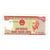 Banconote, Vietnam, 10,000 D<ox>ng, 1993, KM:115a, BB